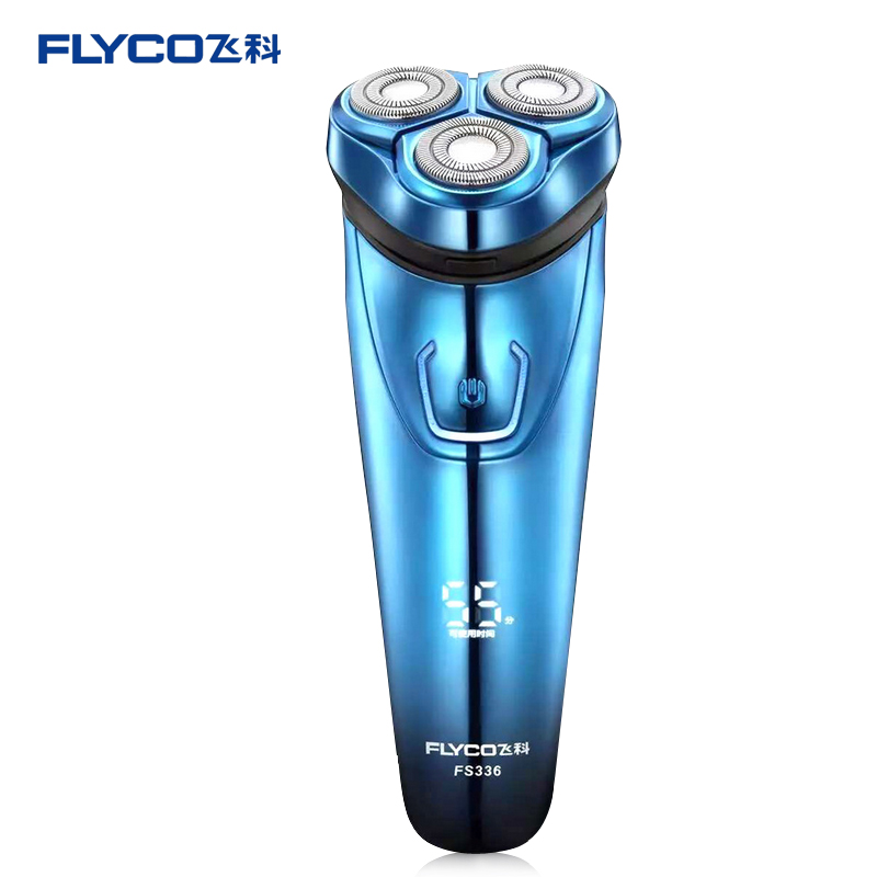 飞科FS337三刀头3D浮动电动剃须刀